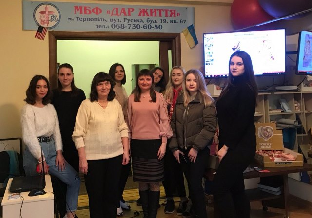 Викладач Олійник Г. М., студенти спеціальностей Соціальна робота та Менеджмент соціокультурної діяльності відвідали МБФ Дар Життя